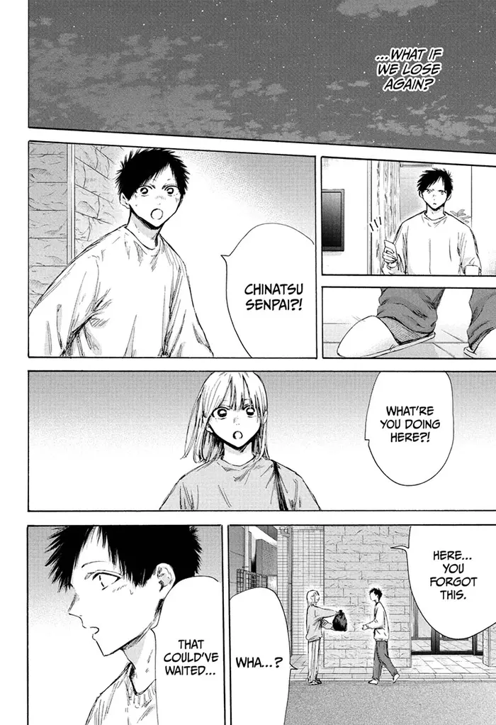 Blue Box Chapter 176 image 12_optimized